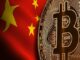 China Anti-Bitcoin
