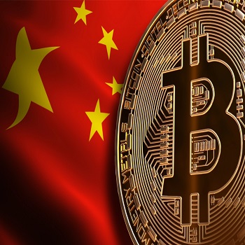 china-anti-bitcoin China Anti-Bitcoin